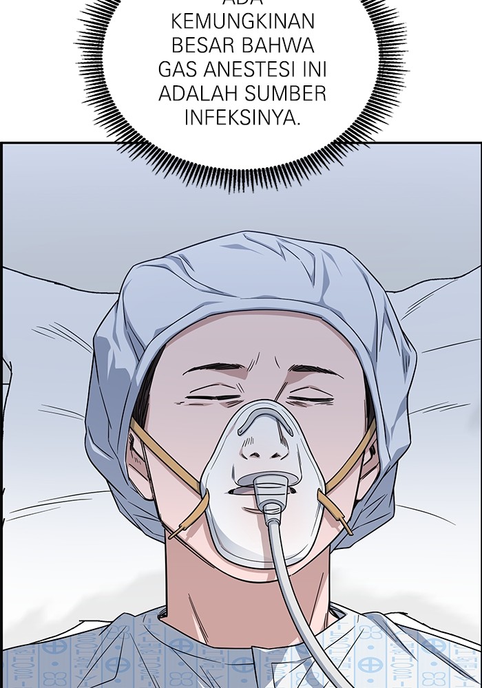 A.I Doctor Chapter 122 Gambar 6