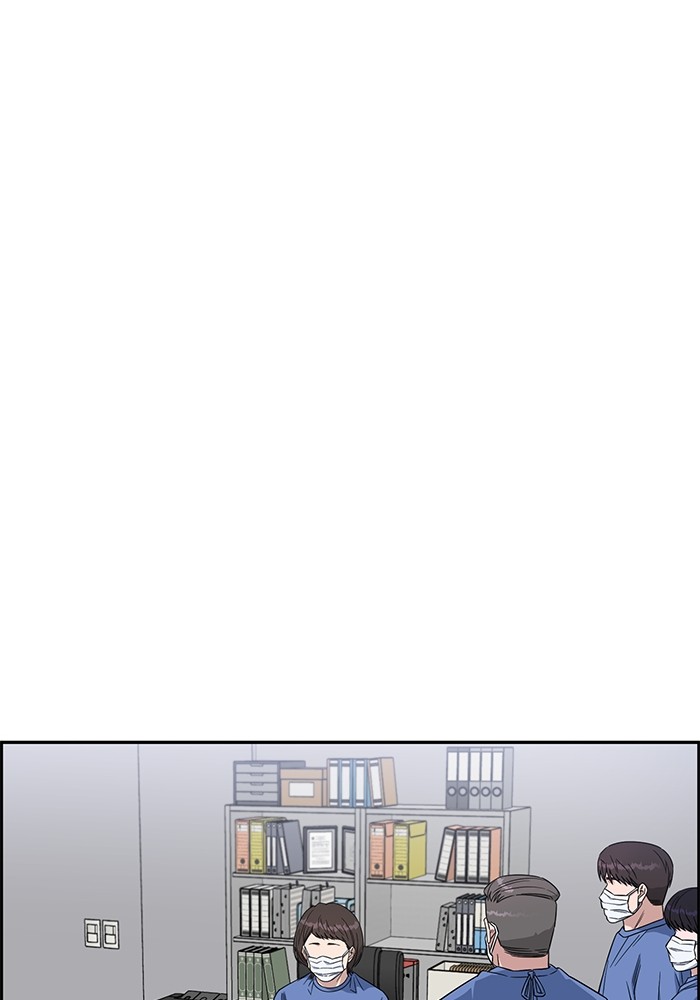 A.I Doctor Chapter 122 Gambar 60