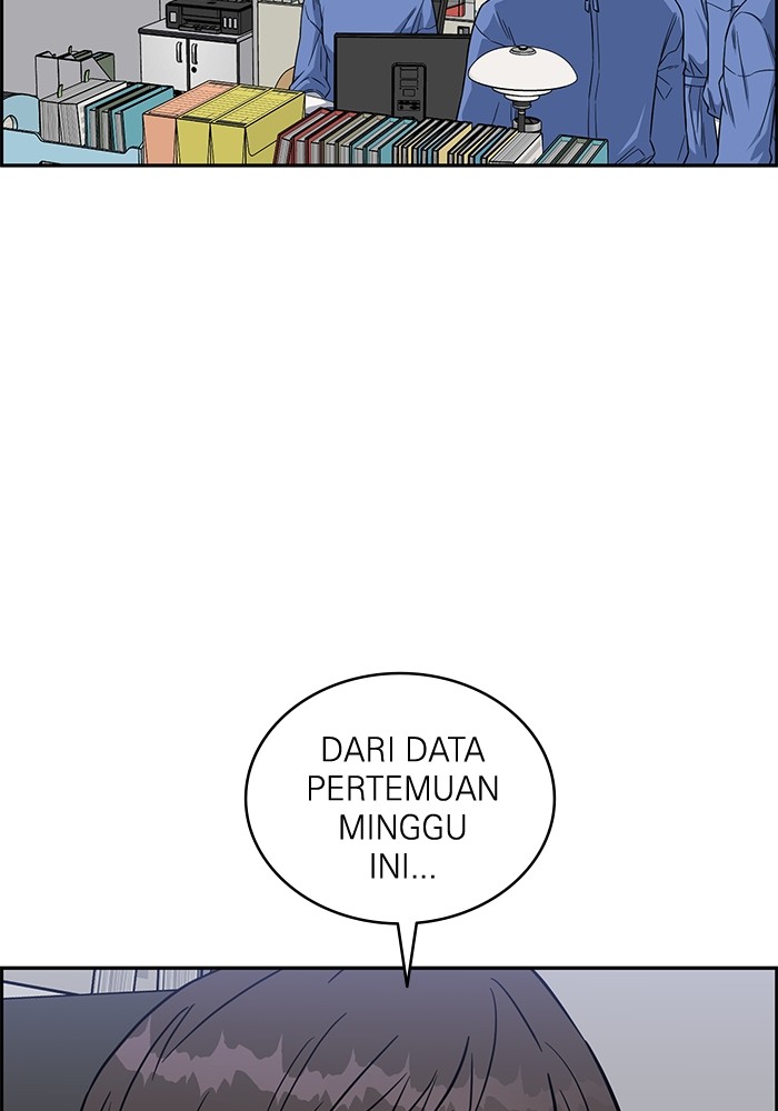 A.I Doctor Chapter 122 Gambar 61