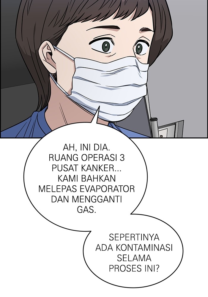 A.I Doctor Chapter 122 Gambar 62