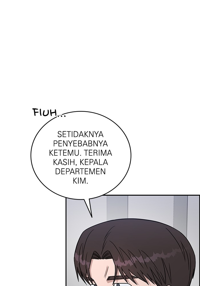 A.I Doctor Chapter 122 Gambar 63