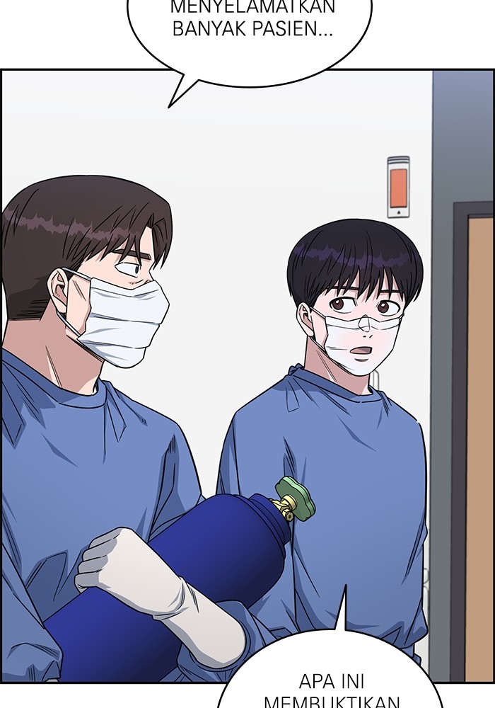 A.I Doctor Chapter 122 Gambar 68
