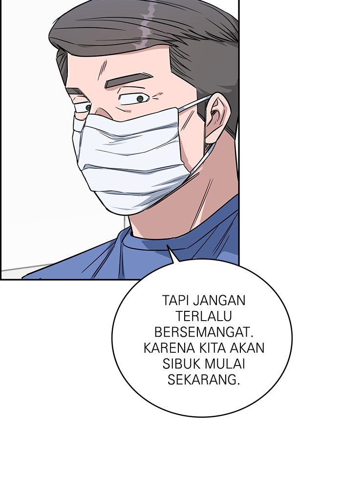 A.I Doctor Chapter 122 Gambar 70