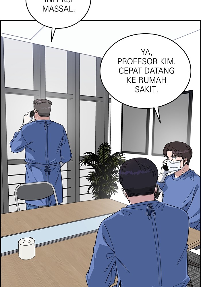 A.I Doctor Chapter 122 Gambar 73