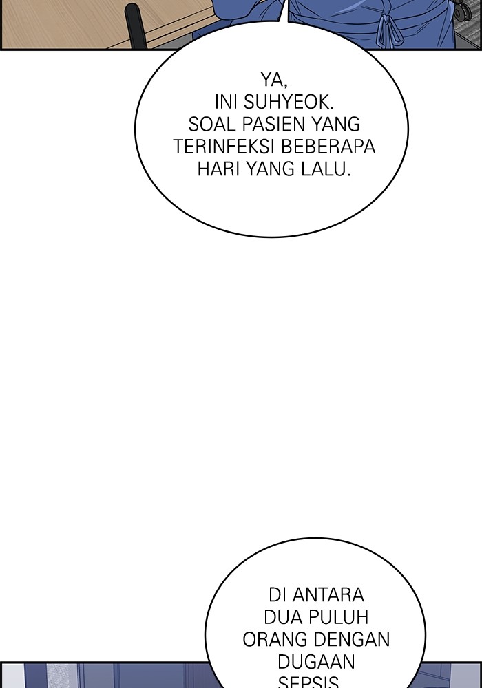 A.I Doctor Chapter 122 Gambar 74