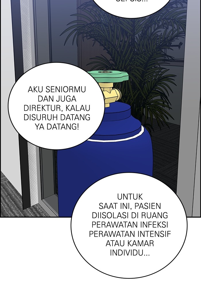 A.I Doctor Chapter 122 Gambar 75