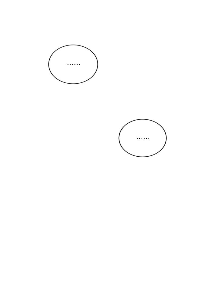 A.I Doctor Chapter 122 Gambar 76