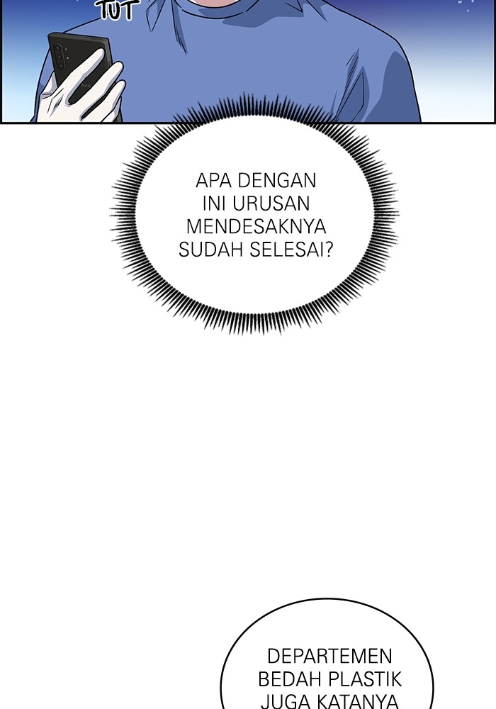 A.I Doctor Chapter 122 Gambar 78