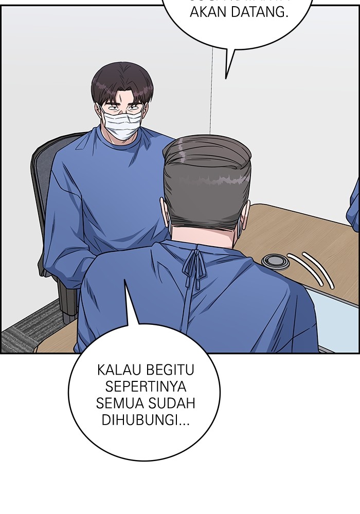 A.I Doctor Chapter 122 Gambar 79
