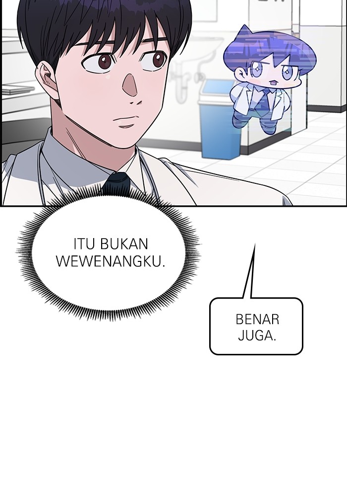 A.I Doctor Chapter 122 Gambar 8