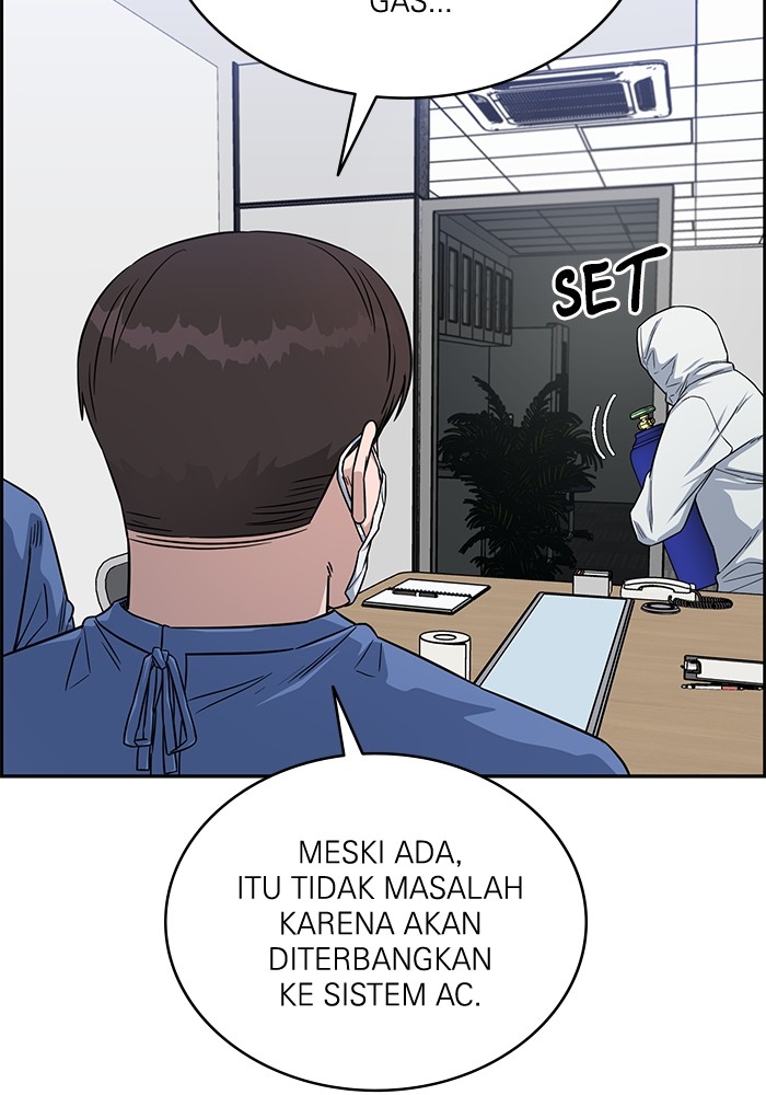 A.I Doctor Chapter 122 Gambar 84