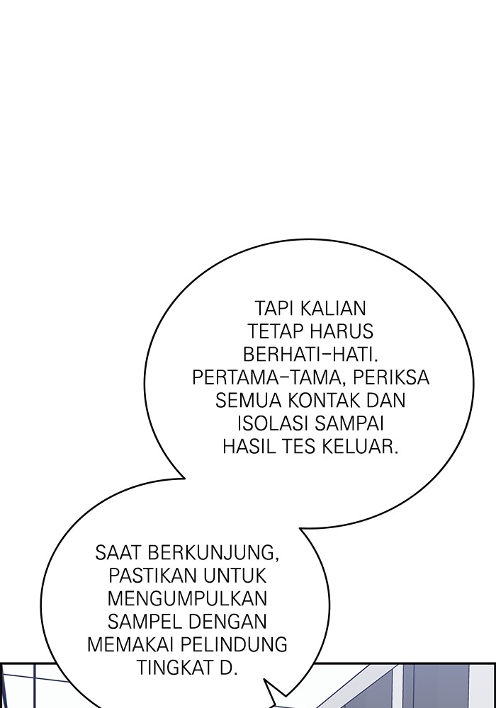 A.I Doctor Chapter 122 Gambar 85