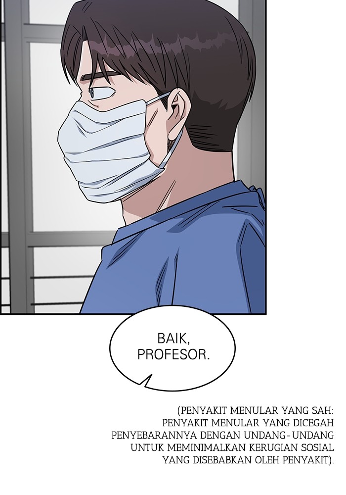 A.I Doctor Chapter 122 Gambar 88
