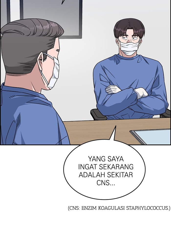 A.I Doctor Chapter 122 Gambar 90