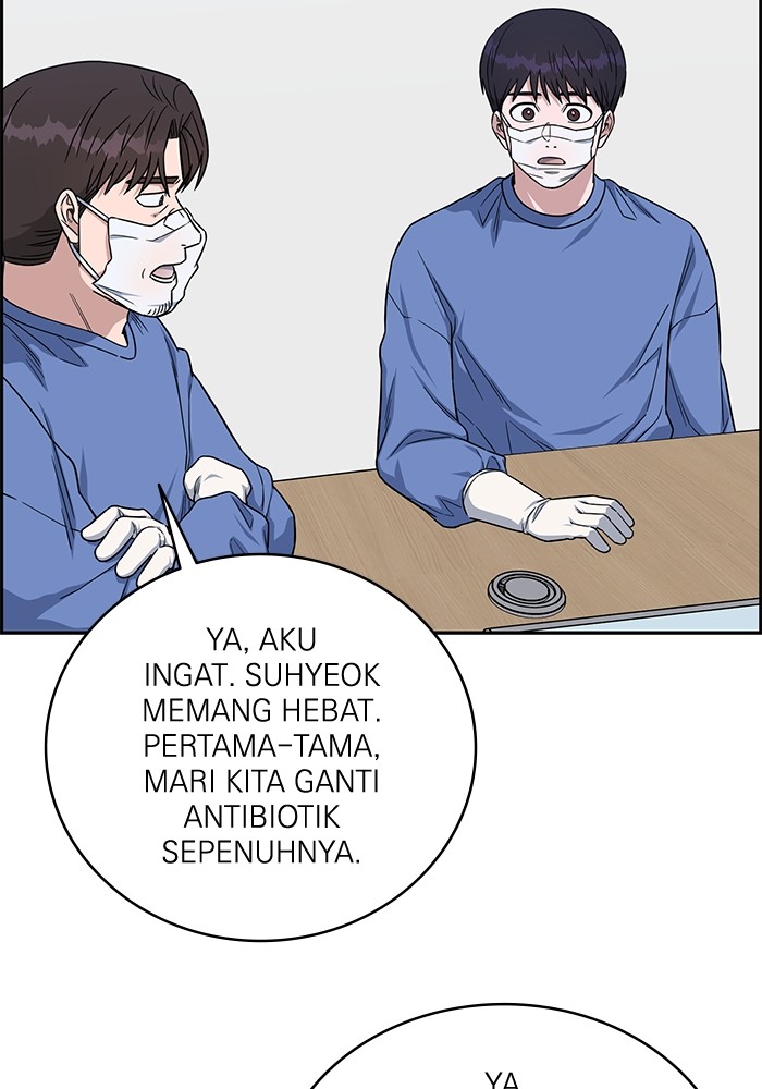 A.I Doctor Chapter 122 Gambar 92