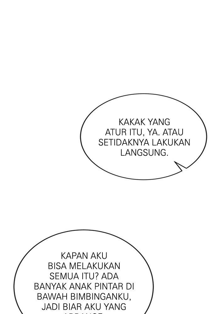 A.I Doctor Chapter 122 Gambar 97