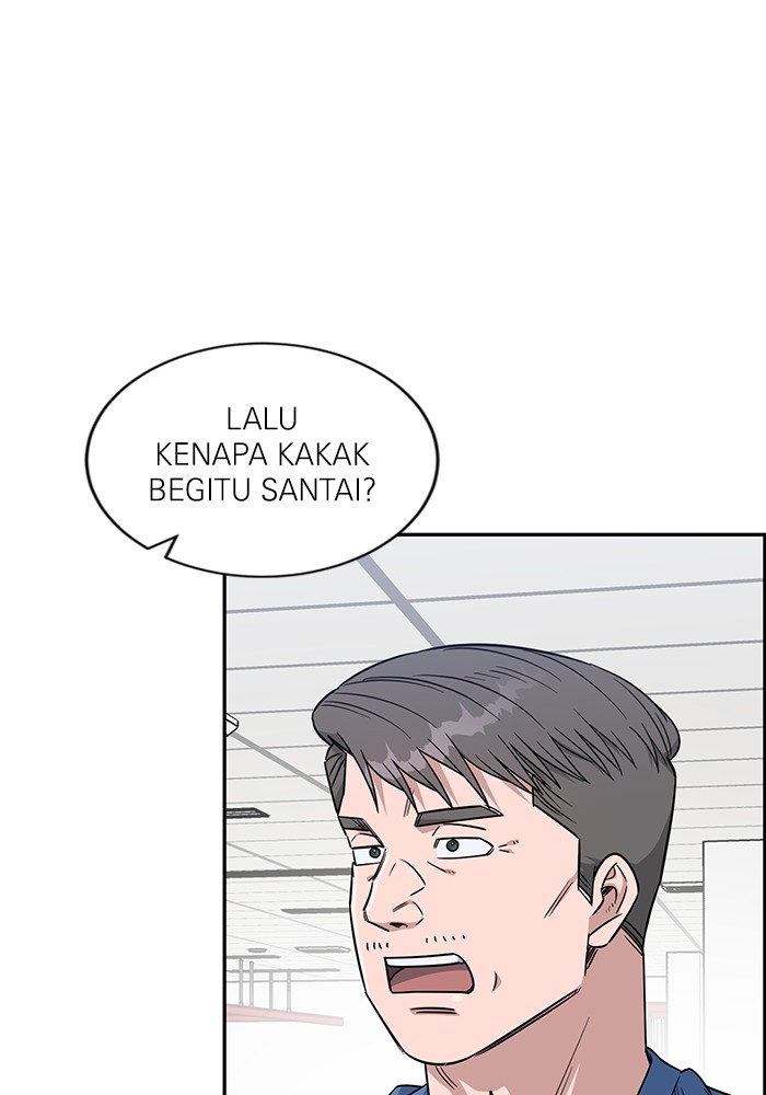 A.I Doctor Chapter 123 Gambar 105