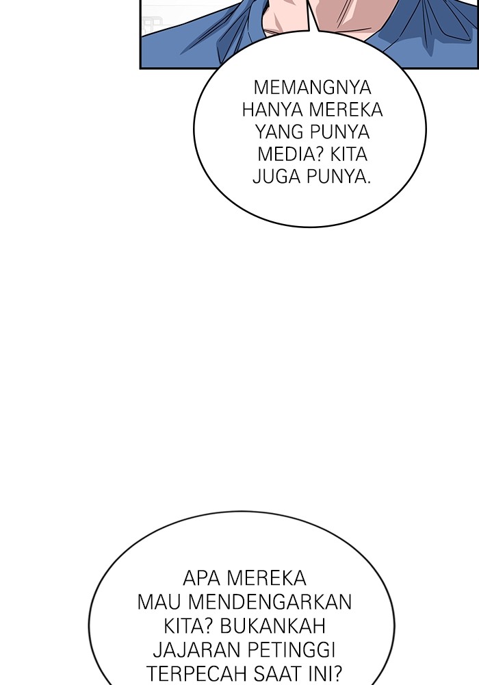 A.I Doctor Chapter 123 Gambar 106