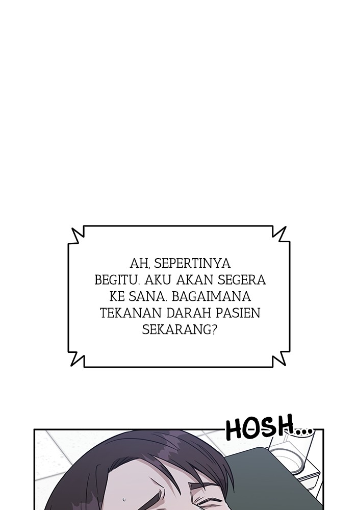 A.I Doctor Chapter 123 Gambar 10
