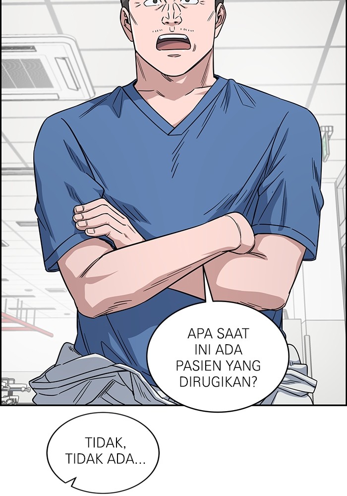 A.I Doctor Chapter 123 Gambar 100