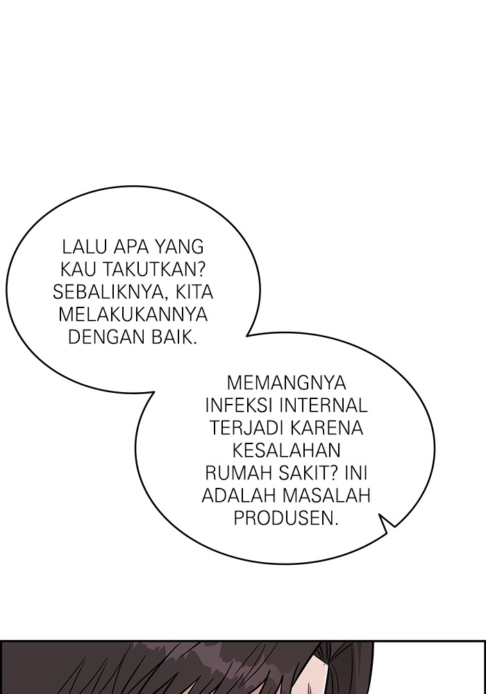 A.I Doctor Chapter 123 Gambar 101