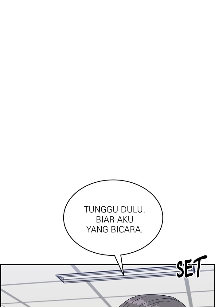 A.I Doctor Chapter 123 Gambar 115