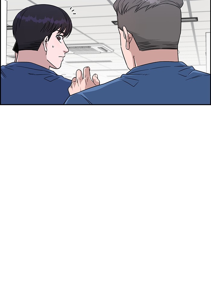 A.I Doctor Chapter 123 Gambar 116