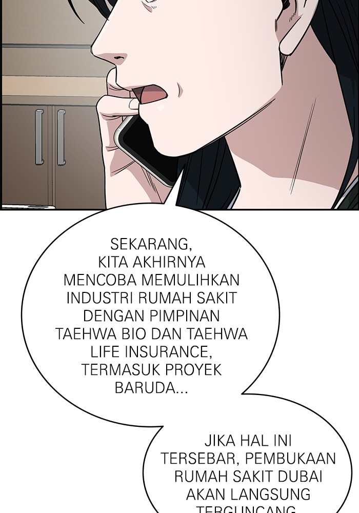 A.I Doctor Chapter 123 Gambar 119