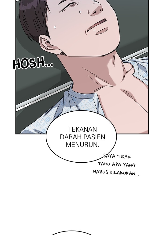 A.I Doctor Chapter 123 Gambar 11
