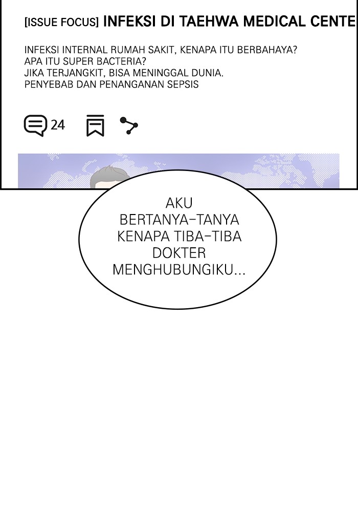 A.I Doctor Chapter 123 Gambar 111