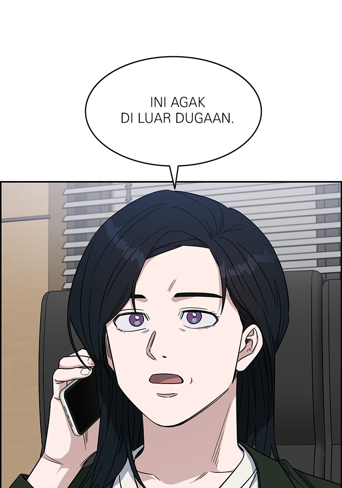 A.I Doctor Chapter 123 Gambar 112