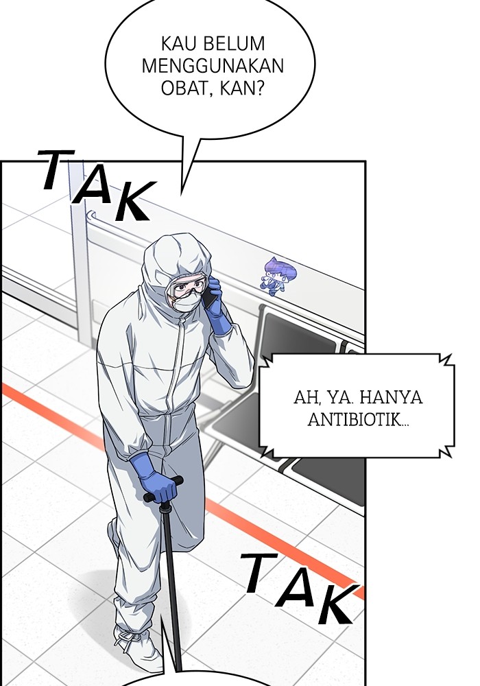 A.I Doctor Chapter 123 Gambar 12