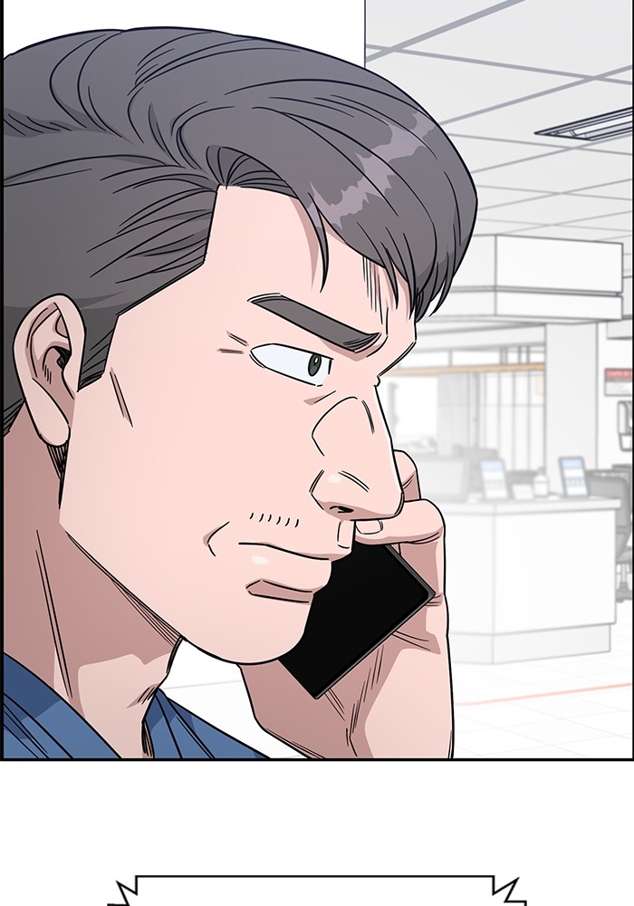 A.I Doctor Chapter 123 Gambar 121