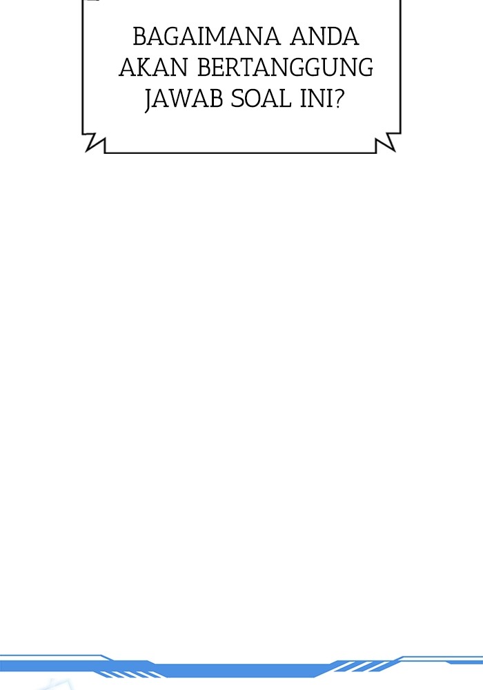 A.I Doctor Chapter 123 Gambar 122