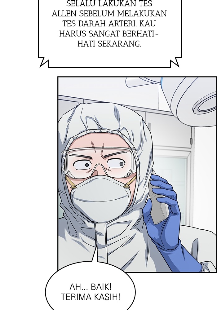 A.I Doctor Chapter 123 Gambar 14