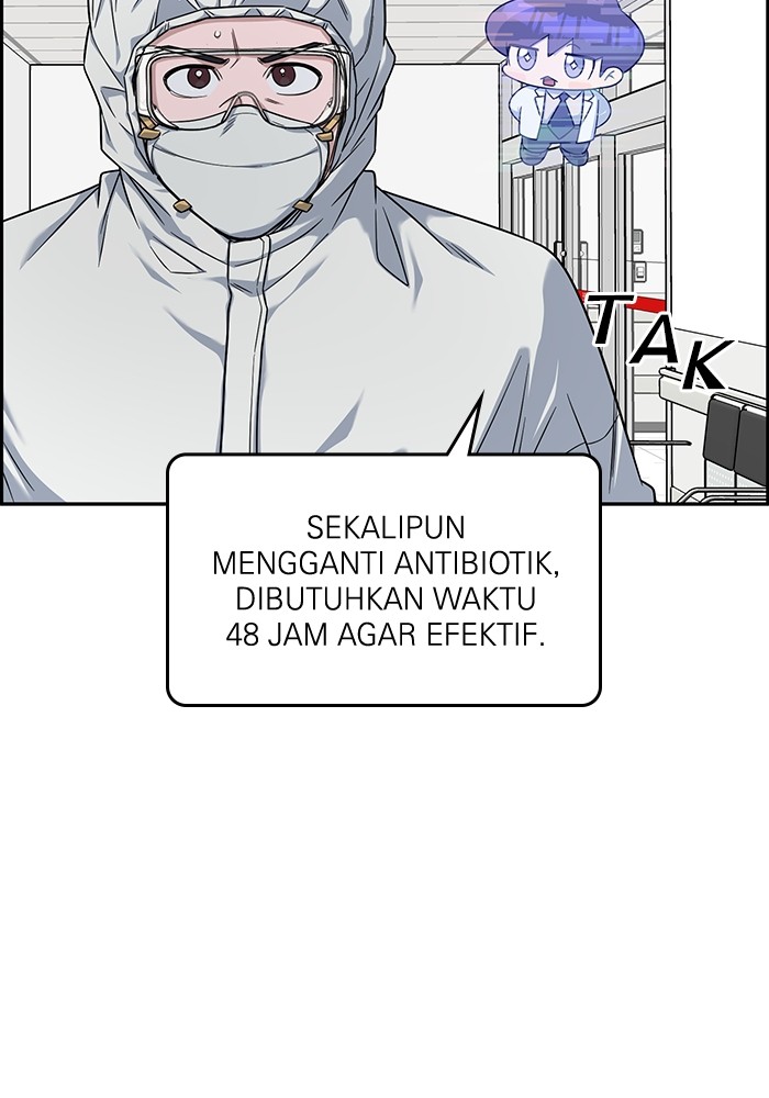 A.I Doctor Chapter 123 Gambar 16