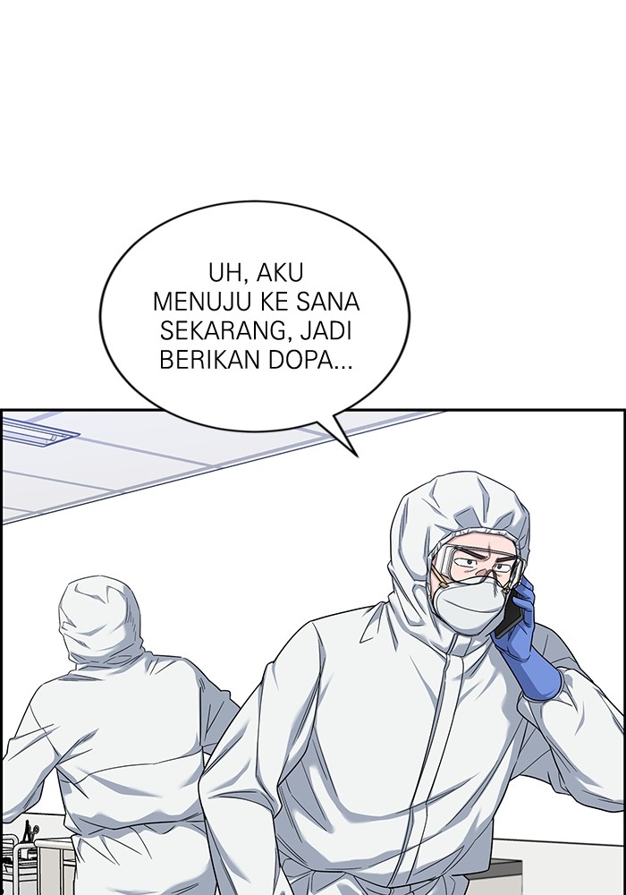 A.I Doctor Chapter 123 Gambar 18