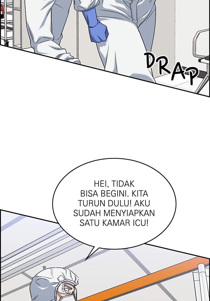 A.I Doctor Chapter 123 Gambar 19