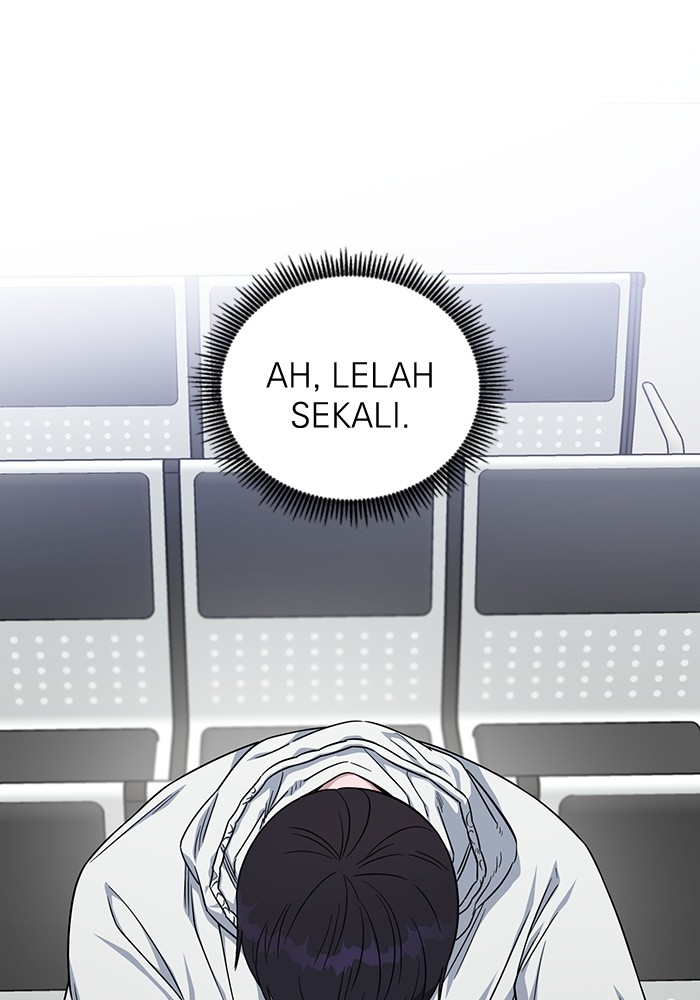 Manhwa A.I Doctor Chapter 123 gambar nomor 2