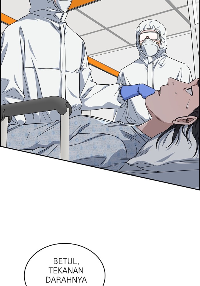 A.I Doctor Chapter 123 Gambar 20