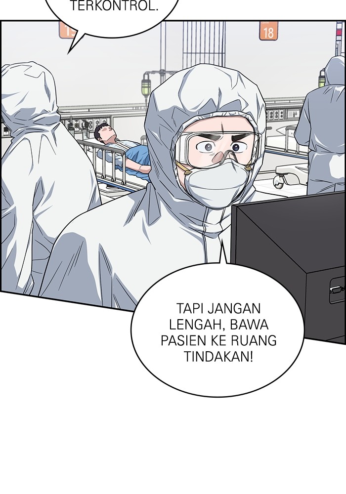 A.I Doctor Chapter 123 Gambar 21