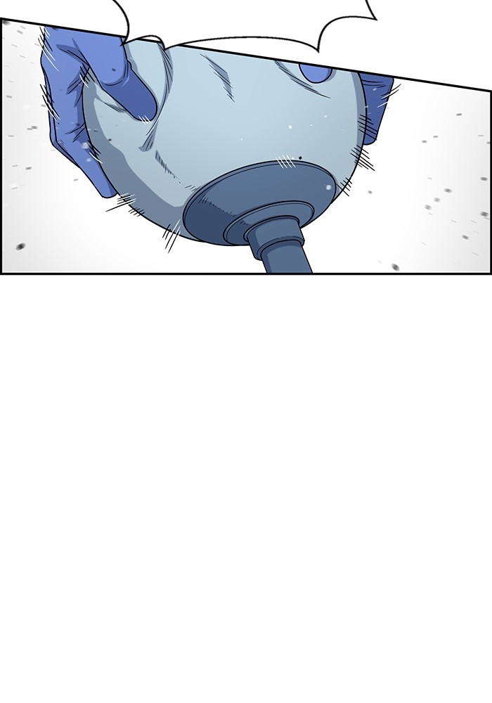 A.I Doctor Chapter 123 Gambar 23