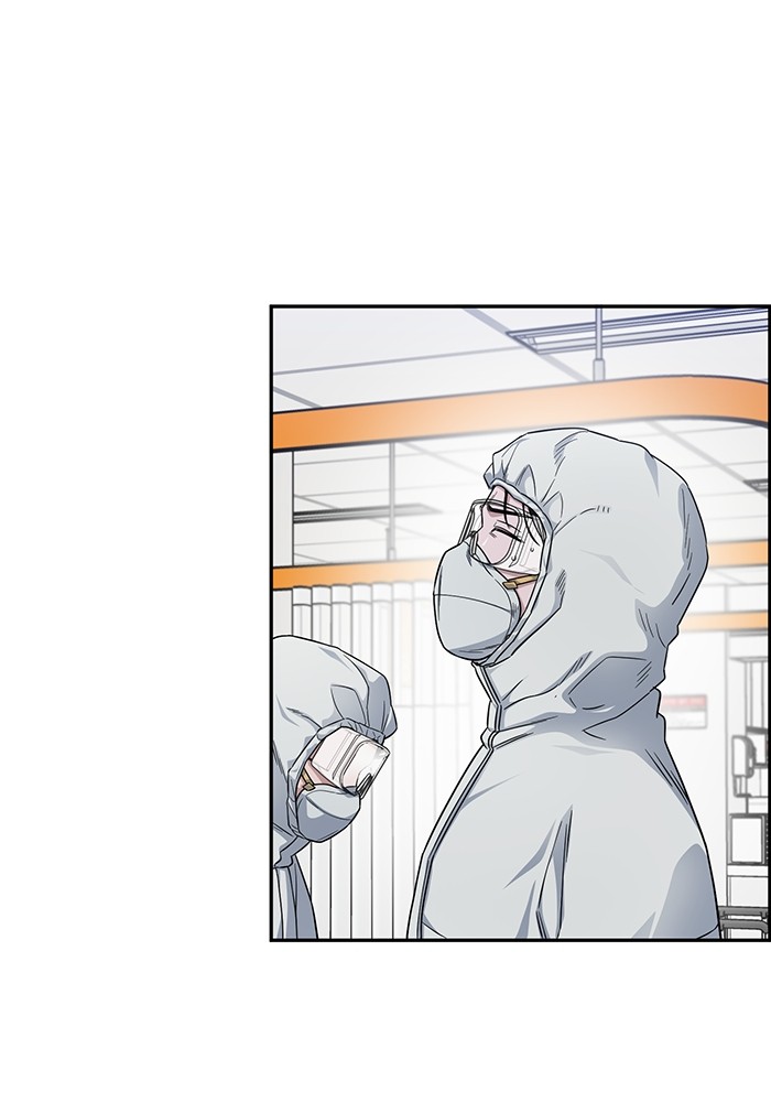 A.I Doctor Chapter 123 Gambar 24