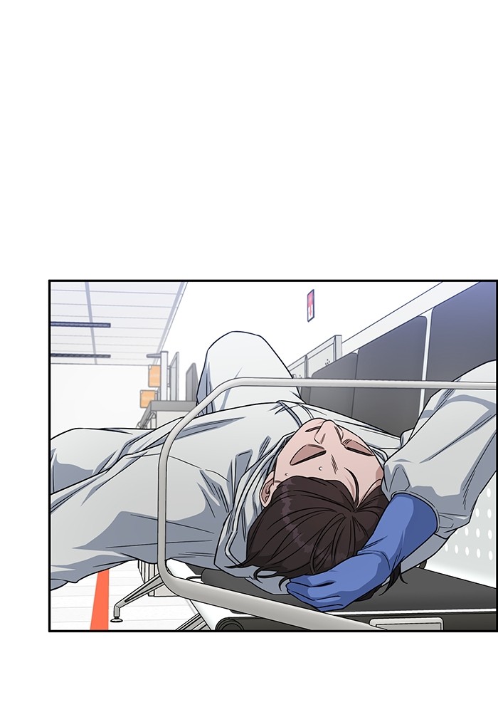 A.I Doctor Chapter 123 Gambar 26