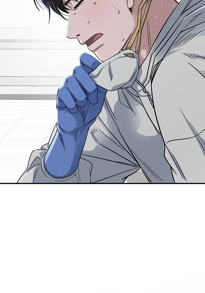 A.I Doctor Chapter 123 Gambar 29