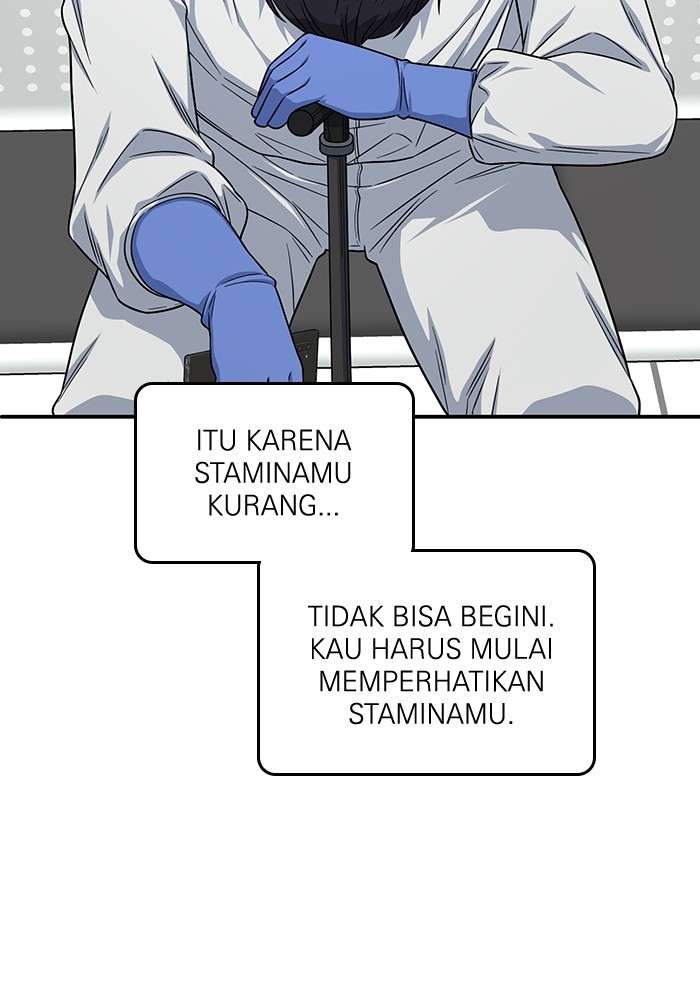 A.I Doctor Chapter 123 Gambar 3