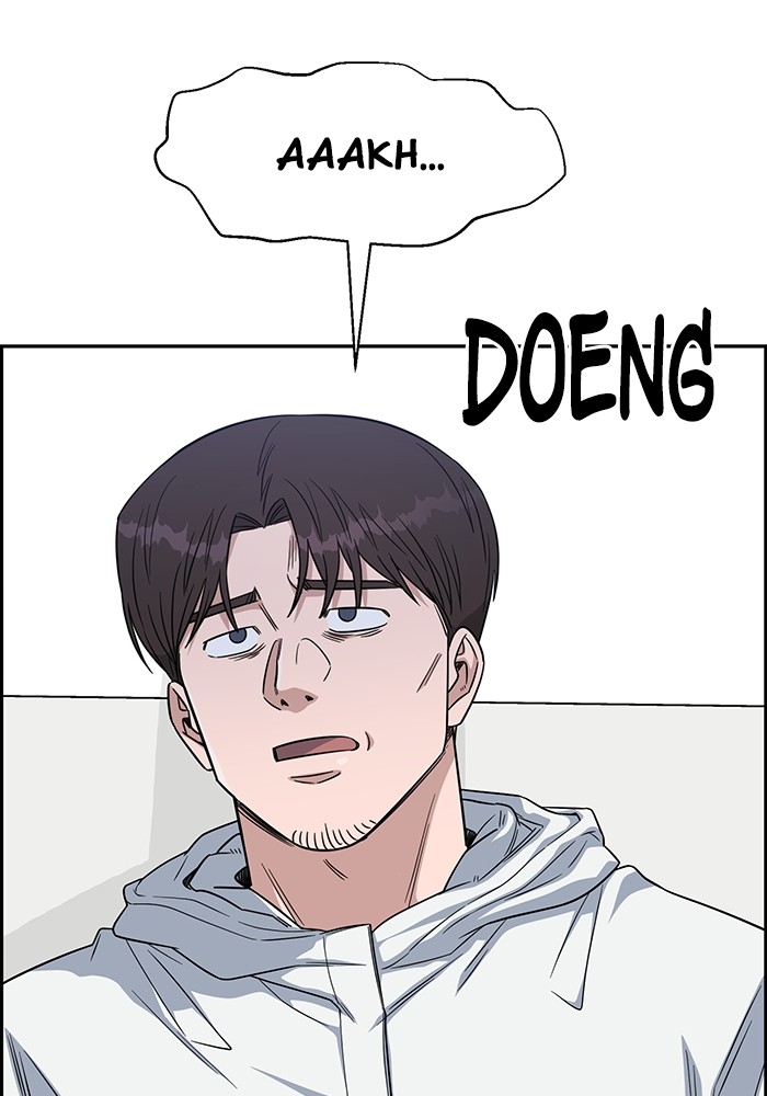 A.I Doctor Chapter 123 Gambar 34