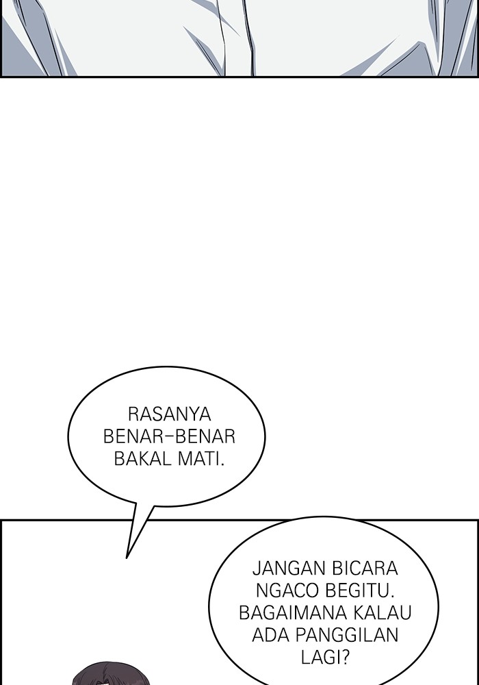 A.I Doctor Chapter 123 Gambar 35