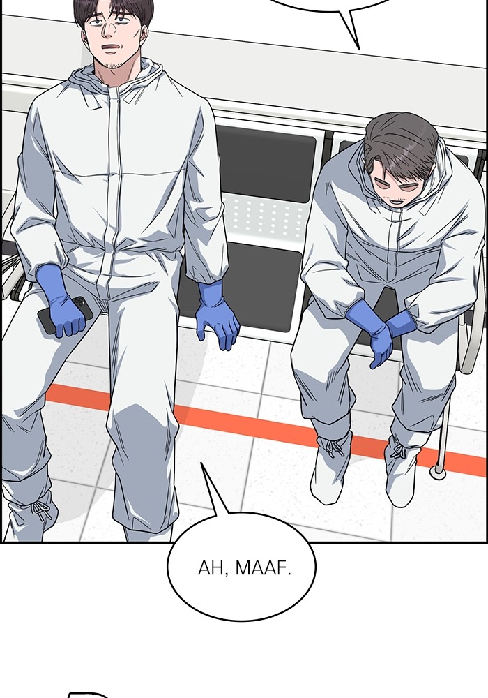 A.I Doctor Chapter 123 Gambar 36