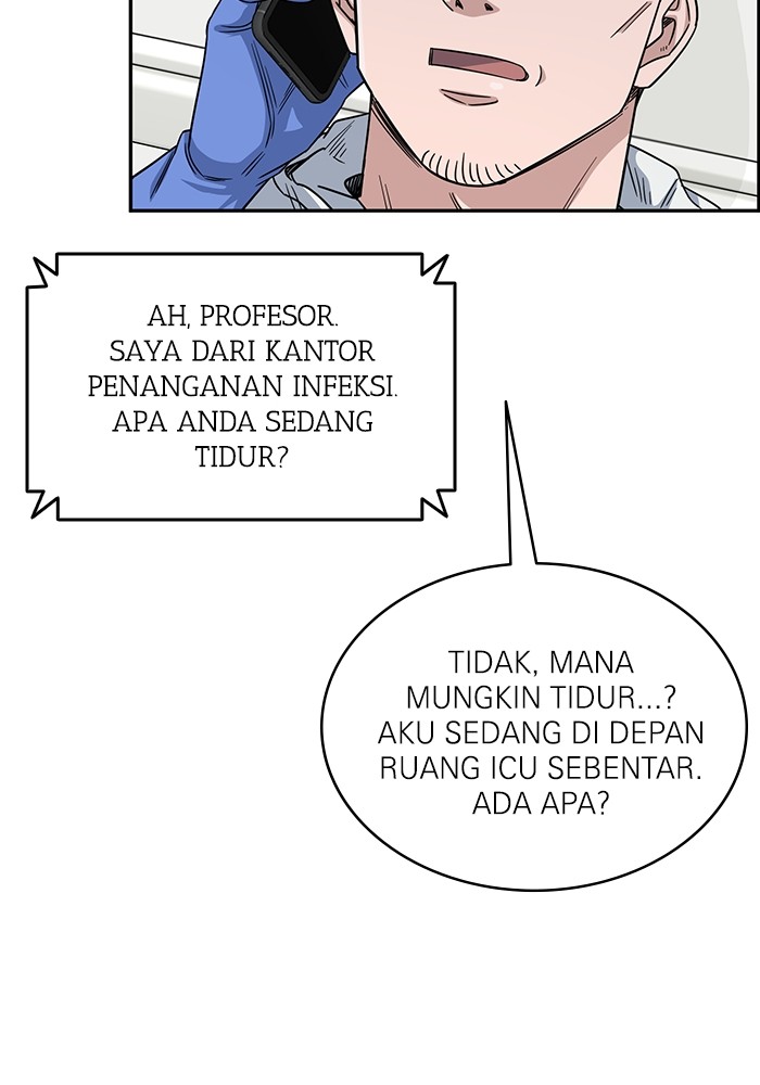 A.I Doctor Chapter 123 Gambar 38